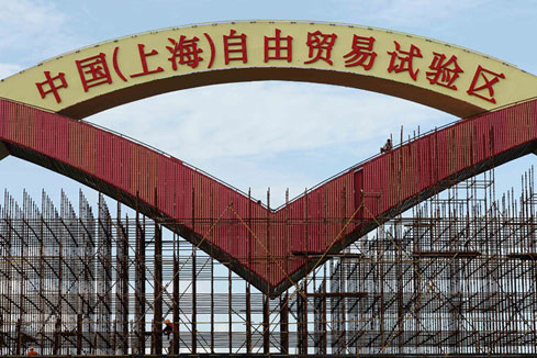 Zone pilote de libre-&eacute;change de Shanghai : libre convertibilit&eacute; du yuan, mais &agrave; quel point ?