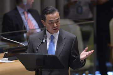 Le ministre chinois des AE appelle &agrave; poursuivre les progr&egrave;s en vue d'atteindre les OMD