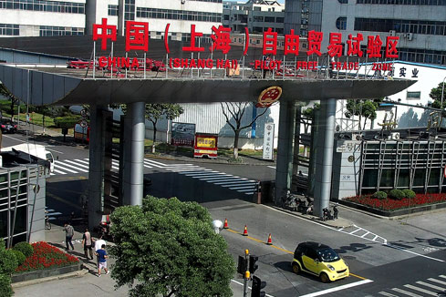 Le secteur chinois des services ouvre la porte aux investisseurs &eacute;trangers