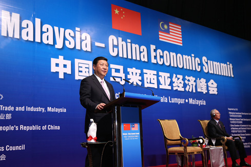 Le pr&eacute;sident chinois pr&eacute;conise une collaboration plus &eacute;troite avec la Malaisie