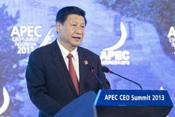 Le président Xi pleinement confiant quant à l'avenir de l'économie chinoise