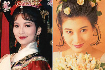 Belles actrices chinoises dans les ann&eacute;es 1980