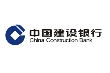 La Banque de construction de Chine rach&egrave;te la banque br&eacute;silienne BIC