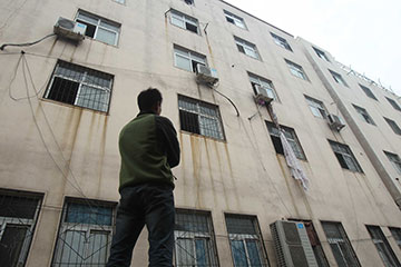 Chine : sept morts dans un incendie au Henan