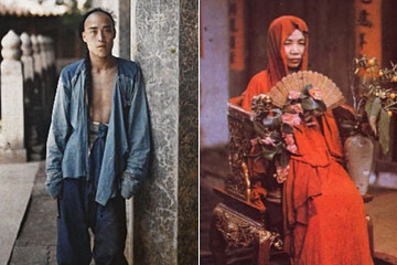 Photos : la Chine il y a cent ans
