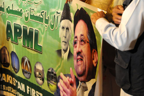 Pakistan: un tribunal ordonne la lib&eacute;ration de l'ancien pr&eacute;sident Musharraf