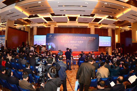 Chine: un indice de d&eacute;veloppement oc&eacute;anique d&eacute;voil&eacute; lors d'un forum au Shandong
