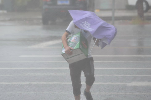 En images - les typhons qui ont frappé la Chine depuis 2013