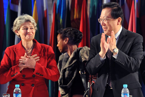Irina Bokova r&eacute;&eacute;lue directrice g&eacute;n&eacute;rale de l'Unesco