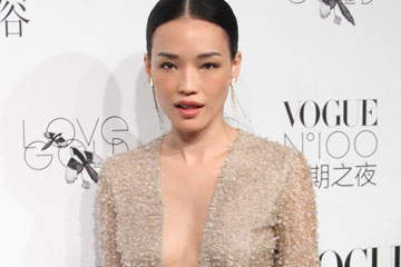 Les stars assistent &agrave; une fashion party de VOGUE