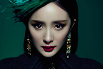 L'actrice chinoise Yang Mi pose pour un magazine