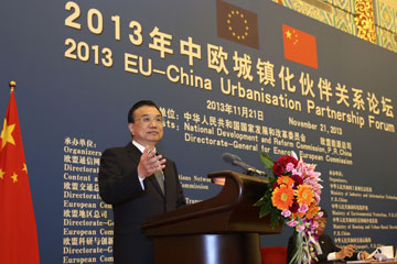 La Chine et l'UE renforceront leur partenariat en mati&egrave;re d'urbanisation