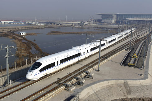 Entr&eacute;e en service de la ligne &agrave; grande vitesse Tianjin-Qinhuangdao