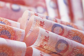 Lancement de services de compensation en RMB en Grande-Bretagne