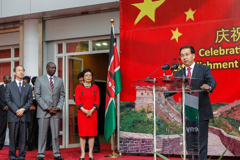 Le Kenya et la Chine célèbrent 50 ans de leurs relations diplomatiques