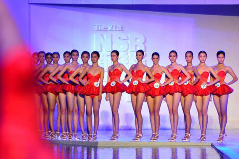 Chine: finale du concours de mannequins Xinsilu 2013