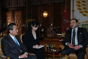 Le roi marocain reçoit le ministre chinois des Affaires étrangères