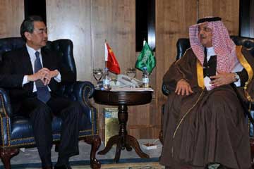 La Chine entend approfondir la coopération avec l'Arabie saoudite (ministre chinois des AE)