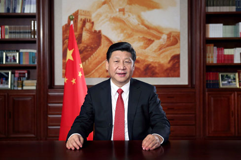 Xi Jinping exprime sa confiance dans les réformes à l'occasion de son message du Nouvel An