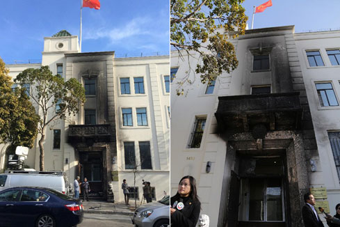 Photos : un incendie criminel vise le consulat de Chine &agrave; San Francisco