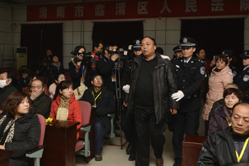 Chine : comparution de quatre responsables d'un h&ocirc;pital dans une affaire de trafic de b&eacute;b&eacute;s
