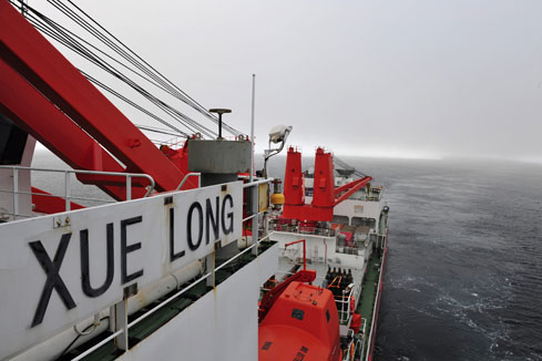 Le brise-glace chinois piégé en Antarctique parvient à se libérer