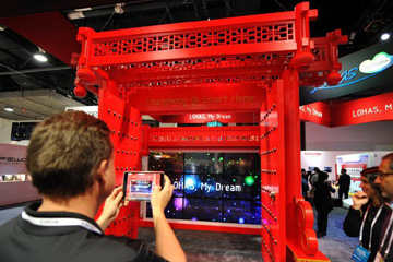 Ouverture de l'International Consumer Electronics Show &agrave; Las Vegas