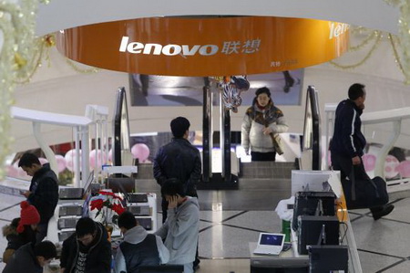 Lenovo achète l'unité de serveurs bas de gamme d'IBM pour 2,3 milliards de Dollars