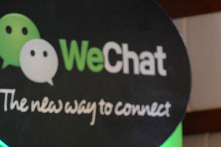 Chine : le nombre de messages envoyés par WeChat a doublé le soir du réveillon
