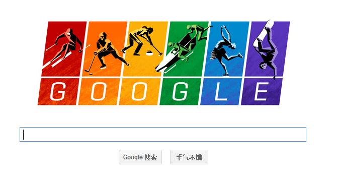 Le Doodle de Google s'attaque à la loi russe anti-gays
