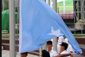 La conf&eacute;rence de l'ONU r&eacute;affirme son soutien au gouvernement somalien