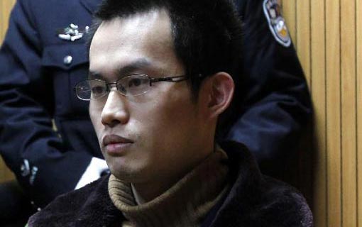 Un étudiant de Shanghai condamné à la peine de mort pour empoisonnement