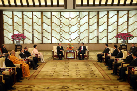 Rencontre entre Xi Jinping et le président honoraire du Kuomintang