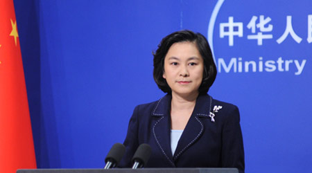 La Chine s'oppose au plan de législation des relations du Japon avec Taiwan