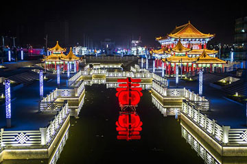 Photos: paysage du CBD Yuehaiwan de Yinchuan