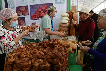 Nourritures halal exposées lors de l'Expo Chine-pays arabes 2015