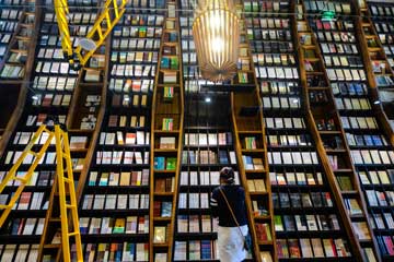 Photos - A la d&eacute;couverte de la librairie Zhongshuge &agrave; Hangzhou