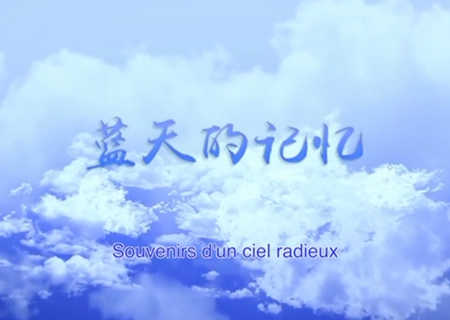 Sur les pas de Xi Jinping &agrave; travers le monde : un aper&ccedil;u des visites du pr&eacute;sident chinois &agrave; l'&eacute;tranger (III) -- Souvenirs d'un ciel radieux
