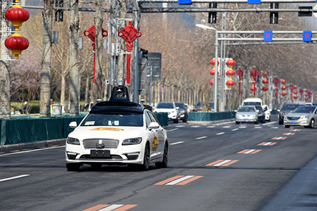 Beijing autorise des essais sur route de v&eacute;hicules sans chauffeur