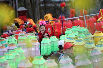 Ev&eacute;nement folklorique dans le centre de la Chine