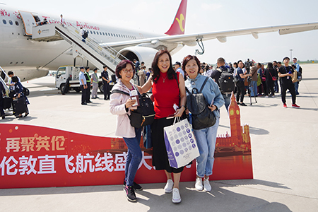 Mise en service d'un vol direct entre Xi'an et Londres