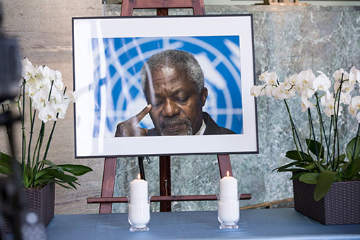 rencontre africaine pour la défense des droits de l homme
