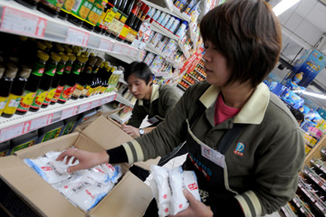 SEL : la Chine assure un approvisionnement suffisant