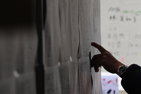 Japon/s&eacute;isme : le bilan des victimes s'&eacute;l&egrave;ve &agrave; 12.009 morts