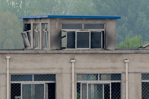Chine : au moins 17 morts dans un incendie &agrave; Beijing
