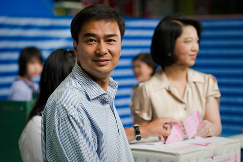 Les &eacute;lections l&eacute;gislatives en Thailande