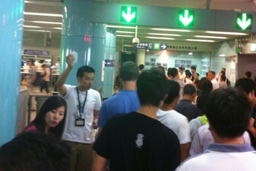 Beijing/accident d'escalator du m&eacute;tro: un mort et 28 bless&eacute;s
