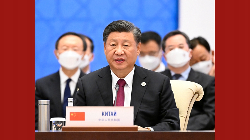 Xi Jinping appelle l'OCS à renforcer la coopération et à bâtir une communauté d'avenir partagé de l'OCS encore plus solide