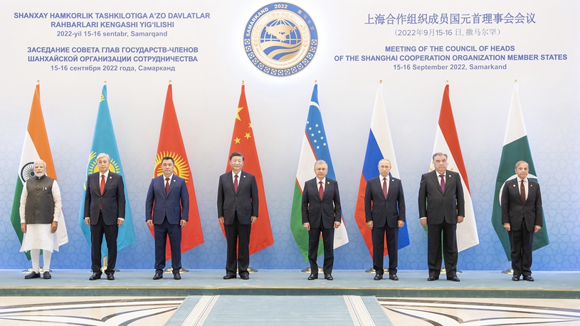 Xi Jinping participe à la session restreinte de la 22e réunion du Conseil des chefs d'Etat de l'OCS