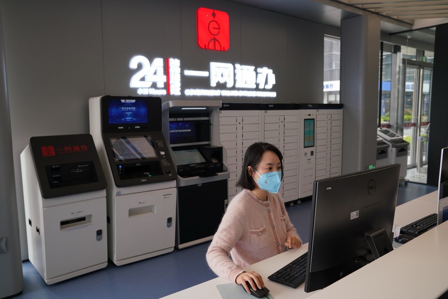 Zle (Multimédia) La Chine promouvra davantage de mesures de réforme des ZLE ...